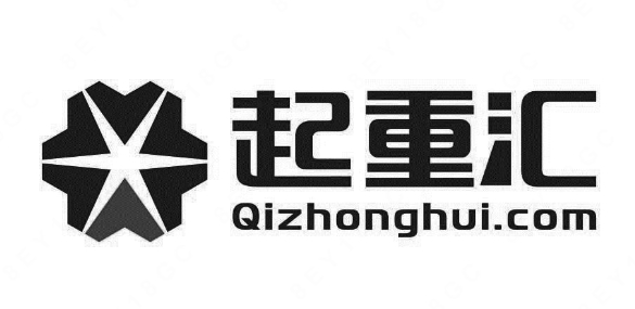 河南起重汇电子商务有限公司“起重汇 Qizhonghui.com及图”商标注册案例分析